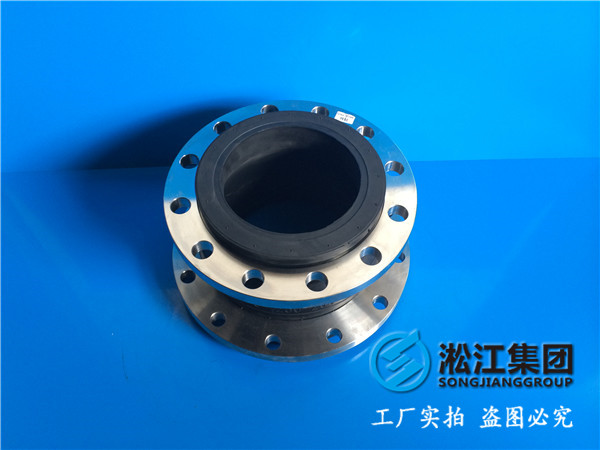 DN250*DN200的同心異徑橡膠軟連接有現(xiàn)貨嗎 ? 1臺