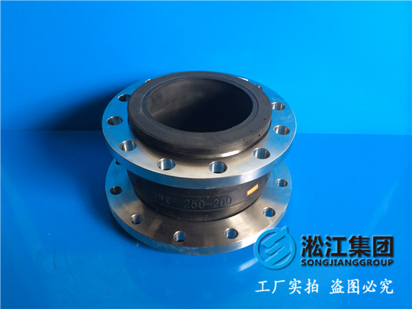 DN250*DN200的同心異徑橡膠軟連接有現(xiàn)貨嗎 ? 1臺