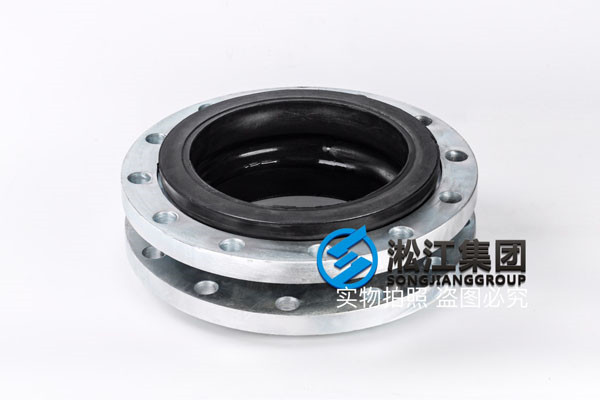 美標8寸,150LB法蘭橡膠軟連接多少錢一個