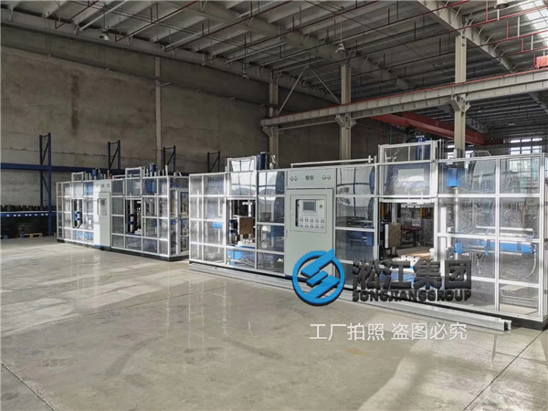 采購DN250內襯四氟橡膠接頭