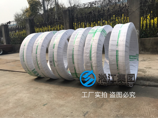 橡膠軟接頭DN32,DN40 自來水 法蘭連接