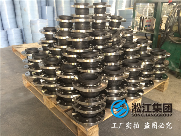 不銹鋼軟連接,型號:DN150,顏色:耐酸堿 材質304