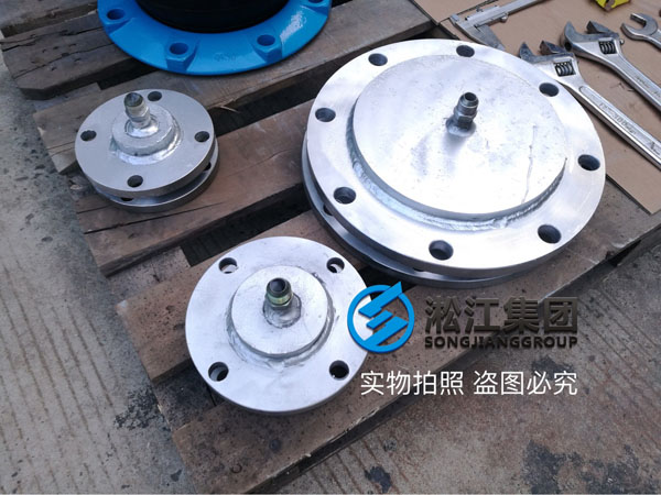 橡膠軟接,KXT(II) DN200 法蘭連接,KXT(II) DN150 橡膠接頭