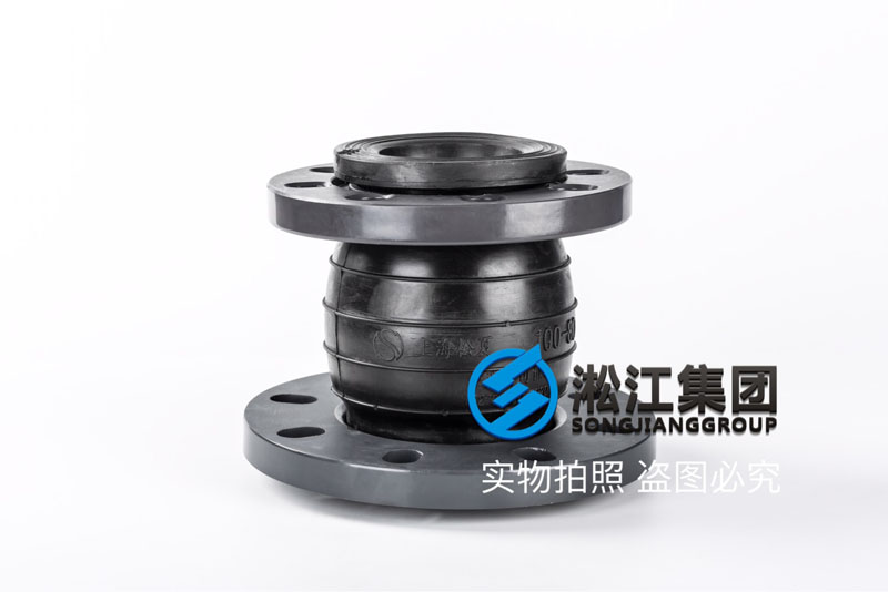 DN100轉(zhuǎn)DN80購碳鋼法蘭,EPDM橡膠變徑橡膠軟連接 KYT型PVC法蘭同心異徑橡膠補償器產(chǎn)品圖