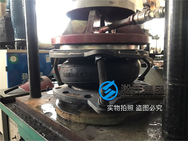 過普通水的DN65-PN1.6MPA-GB標(biāo)準(zhǔn)橡膠軟連接