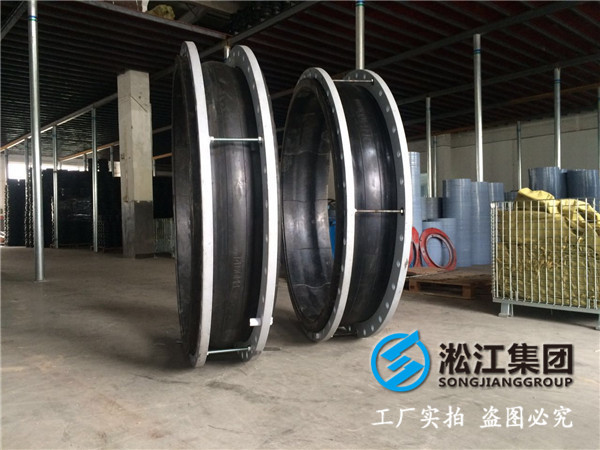 海南核電配套DN1200口徑400mm長的橡膠軟連接
