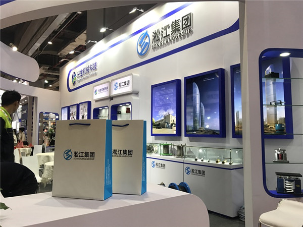 DN50內(nèi)襯聚四氟乙烯橡膠軟連接,法蘭材質(zhì)304鋼