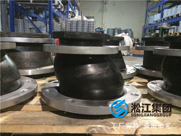 DN250變DN200偏心變徑橡膠軟連接