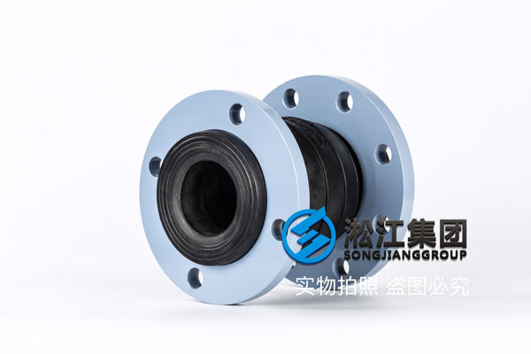 天然橡膠+不銹鋼304法蘭和碳鋼法蘭,變徑橡膠接頭資料參數