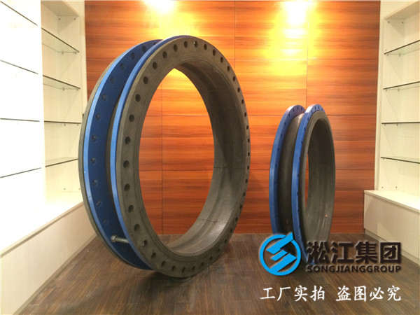 翻遍帶限位軟接頭 DN1600 DN1800 16kg 翻遍帶限位軟接頭 DN1600 DN1800 16kg