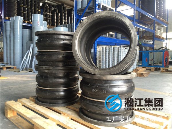 DN300軟連接 壓力10GK 長度300MM的 冷媒水 DN300軟連接 壓力10GK 長度300MM的 冷媒水