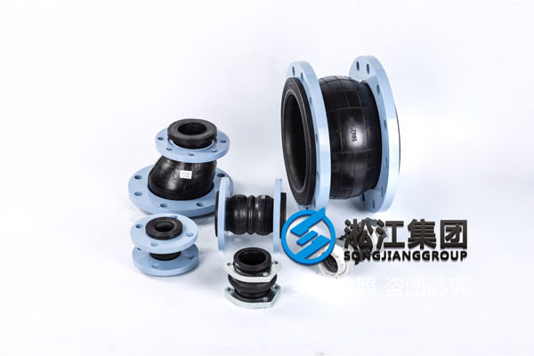 常規(guī)DN80橡膠軟連接