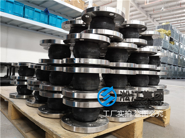 常規DN50/DN80橡膠接頭