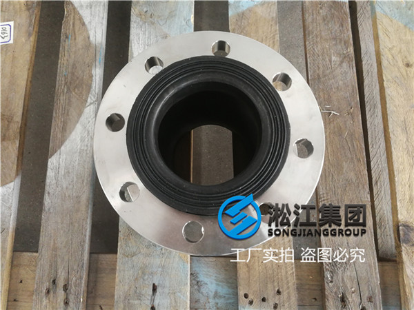 不銹鋼的DN100軟接頭