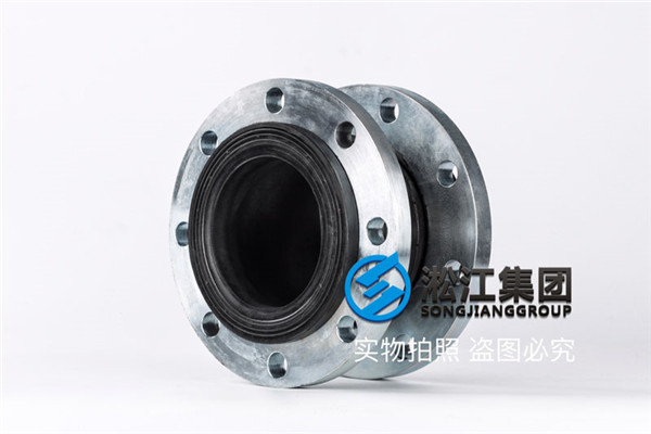 換熱機組補水泵控制系統橡膠膨脹節,防震降噪