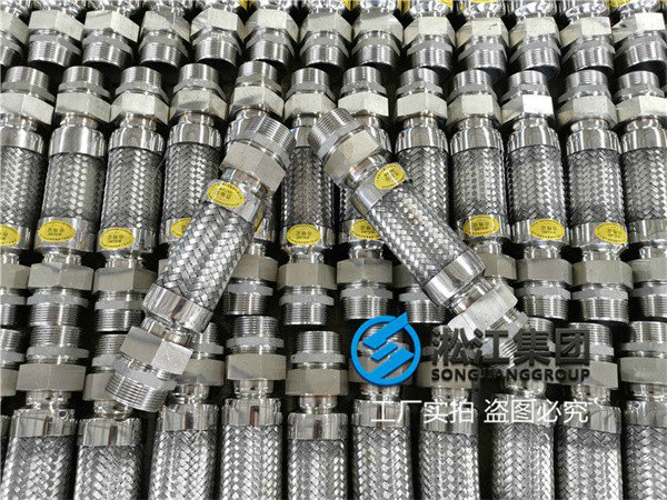 活螺母風(fēng)機(jī)金屬軟管 活螺母風(fēng)機(jī)金屬軟管