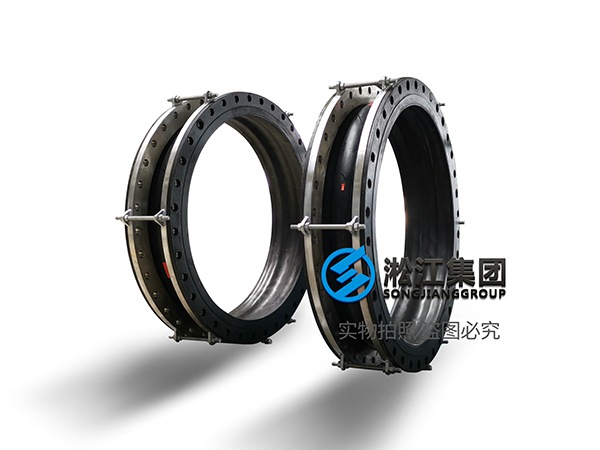 RE型 脫硫橡膠膨脹節