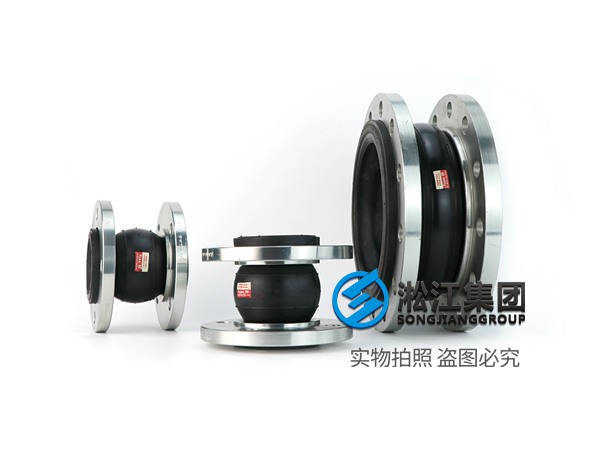 美標150法蘭橡膠軟連接 美標150法蘭橡膠軟連接