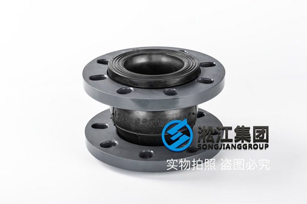 PVC法蘭橡膠軟連接