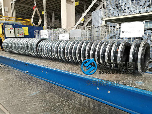 美標150法蘭橡膠軟連接 美標150法蘭橡膠軟連接