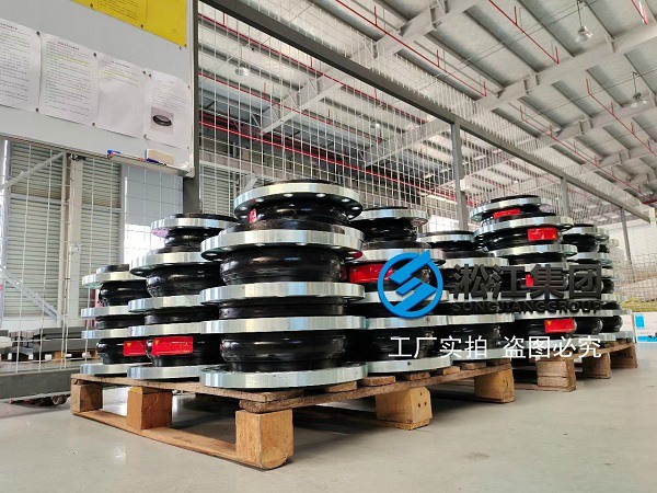 美標150法蘭橡膠軟連接 美標150法蘭橡膠軟連接