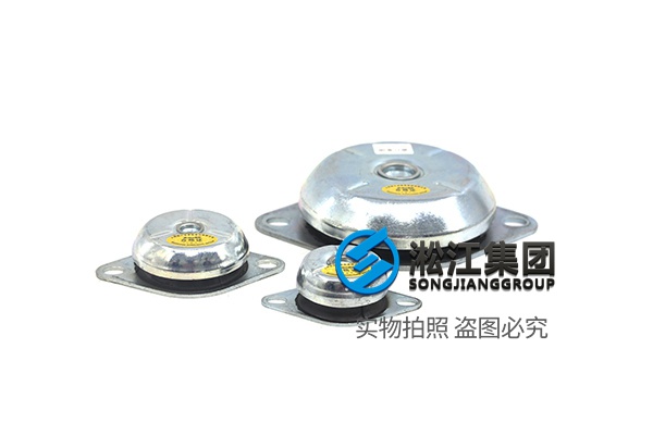 JA型發電機橡膠減震器 JA型發電機橡膠減震器