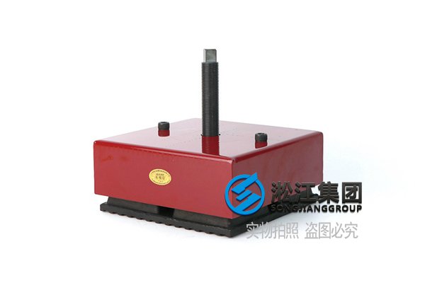 STRM型 穩(wěn)定橡膠減振器